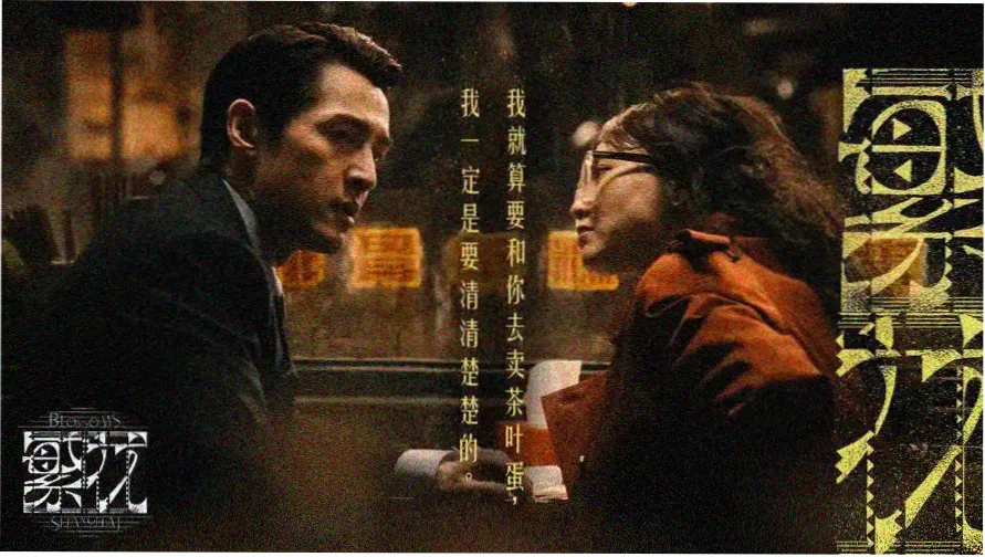 一对一韩剧在线观看完整版片单封面图