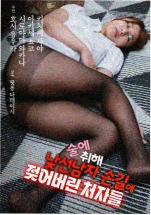 请回答1988 条目封面